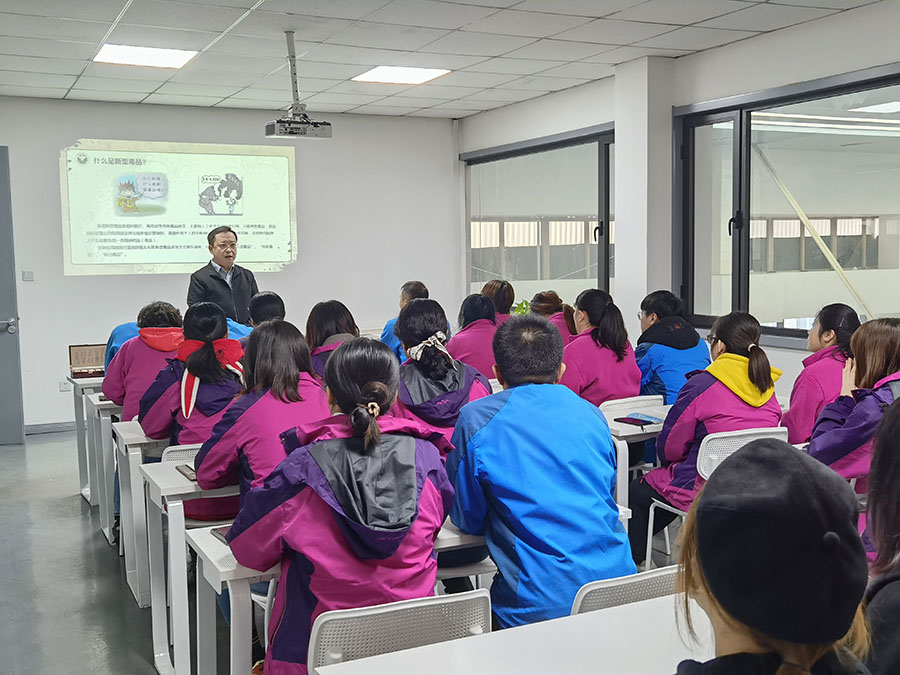 安寧區(qū)總工會聯(lián)合銀灘路街道來我公司開展“反邪教、拒毒品、防電詐宣傳教育活動。